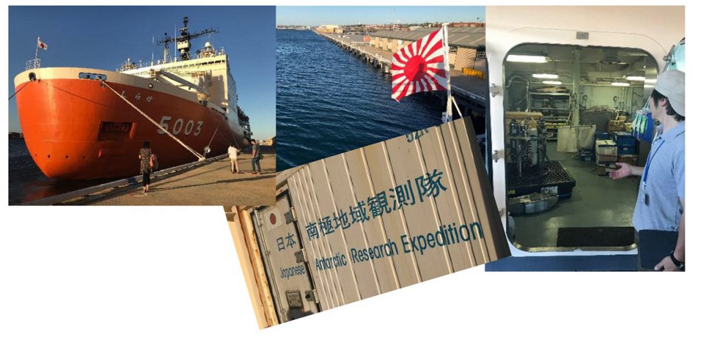 Volunteers visits the Japanese Ice Breaker Shirase. Image Credit: Julie Matthews